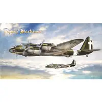 1/72 Scale Model Kit - Bomber