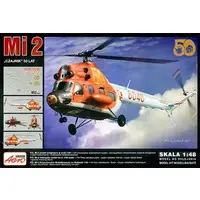 1/48 Scale Model Kit - Helicopter