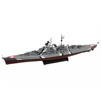 1/700 Scale Model Kit - Battlecruiser Model kits / German battleship Bismarck