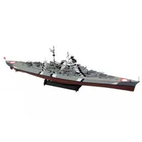 1/700 Scale Model Kit - Battlecruiser Model kits / German battleship Bismarck