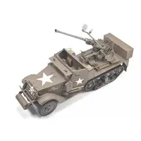 1/35 Scale Model Kit - Tank