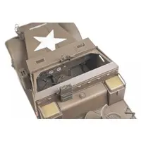 1/35 Scale Model Kit - Tank