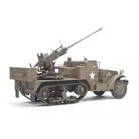 1/35 Scale Model Kit - Tank