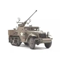 1/35 Scale Model Kit - Tank