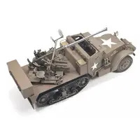 1/35 Scale Model Kit - Tank