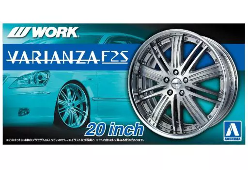 1/24 Scale Model Kit - Grade Up Parts