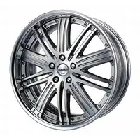 1/24 Scale Model Kit - Grade Up Parts