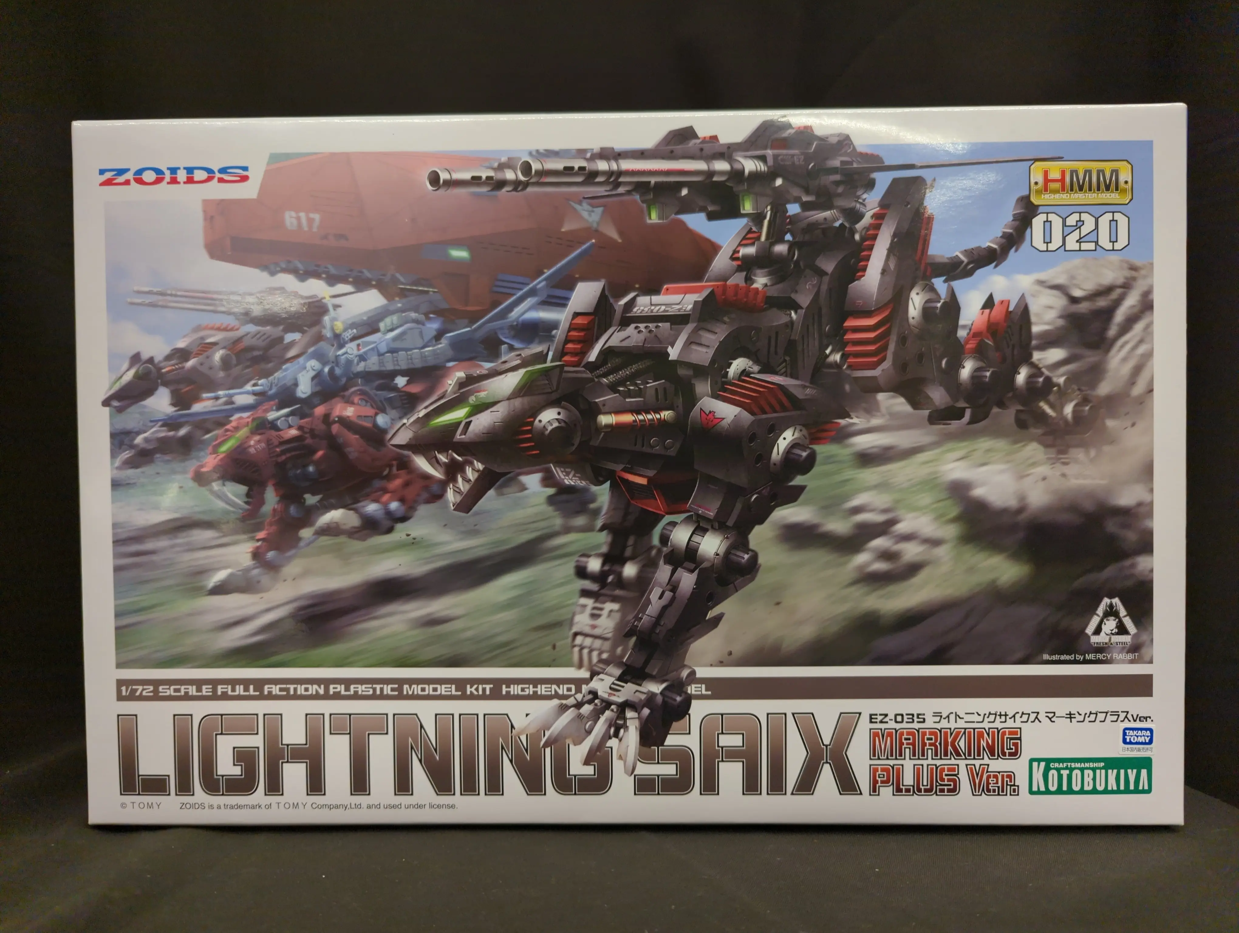 1/72 Scale Model Kit - ZOIDS / Lightning Saix