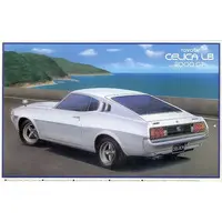 1/24 Scale Model Kit - Vehicle