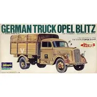 1/72 Scale Model Kit - Minibox E series