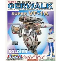 1/200 Scale Model Kit - Super Dimension Fortress Macross / VF-1A Valkyrie