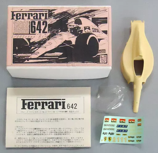 Plastic Model Parts - Ferrari