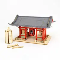 Ki-gu-mi - Castle/Building/Scene