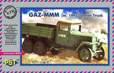 1/72 Scale Model Kit - Vehicle