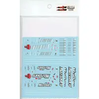 1/24 Scale Model Kit - Ferrari