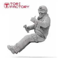 1/72 Scale Model Kit - Military miniature figure series