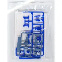 1/35 Scale Model Kit - Rohga: Armor Force