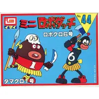 Plastic Model Kit - Robo Dacchi