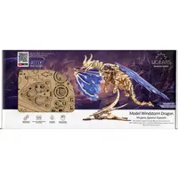 Wooden kits - Model Windstorm Dragon