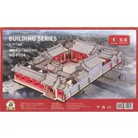 Wooden kits - Castle/Building/Scene