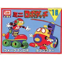 Plastic Model Kit - Robo Dacchi