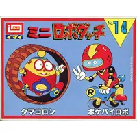 Plastic Model Kit - Robo Dacchi