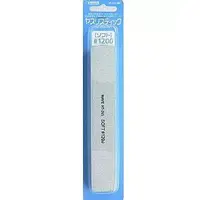 Plastic Model Tools - File - Hobby tool series