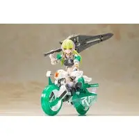 Plastic Model Kit - FRAME ARMS / Wilber Nine (FRAME ARMS GIRL)