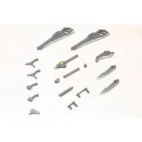 Plastic Model Kit - FRAME ARMS / Wilber Nine (FRAME ARMS GIRL)