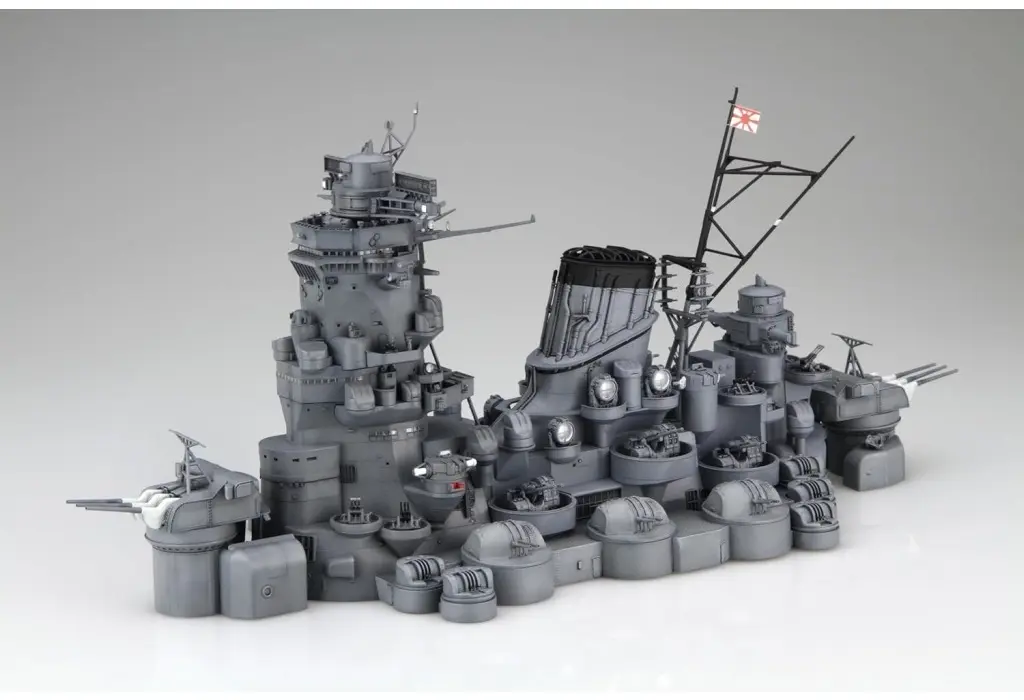 1/200 Scale Model Kit - Warship plastic model kit / Japanese Battleship Yamato