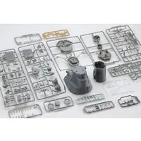 1/200 Scale Model Kit - Warship plastic model kit / Japanese Battleship Yamato