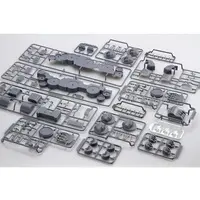 1/200 Scale Model Kit - Warship plastic model kit / Japanese Battleship Yamato