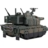 Chibi-Maru Military - Tank