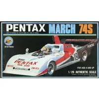 Plastic Model Kit - Vehicle