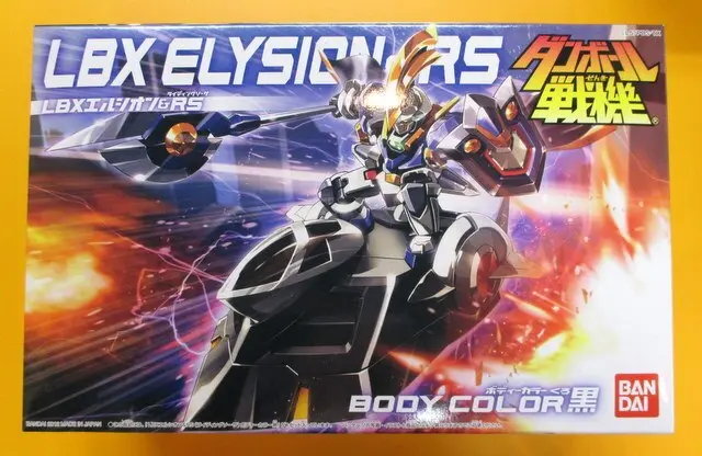 Plastic Model Kit - Danball Senki / Riding Saucer & LBX Elysion