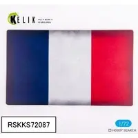 1/72 Scale Model Kit - Display Base