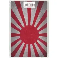 1/72 Scale Model Kit - Display Base