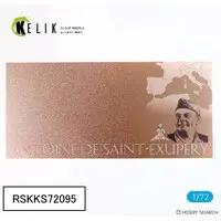 1/72 Scale Model Kit - Display Base