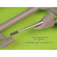 1/32 Scale Model Kit - Detail-Up Parts