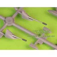 1/32 Scale Model Kit - Detail-Up Parts