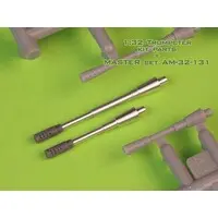 1/32 Scale Model Kit - Detail-Up Parts