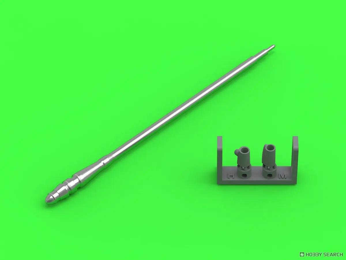 1/48 Scale Model Kit - Detail-Up Parts