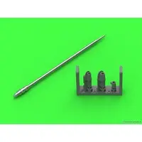 1/72 Scale Model Kit - Detail-Up Parts