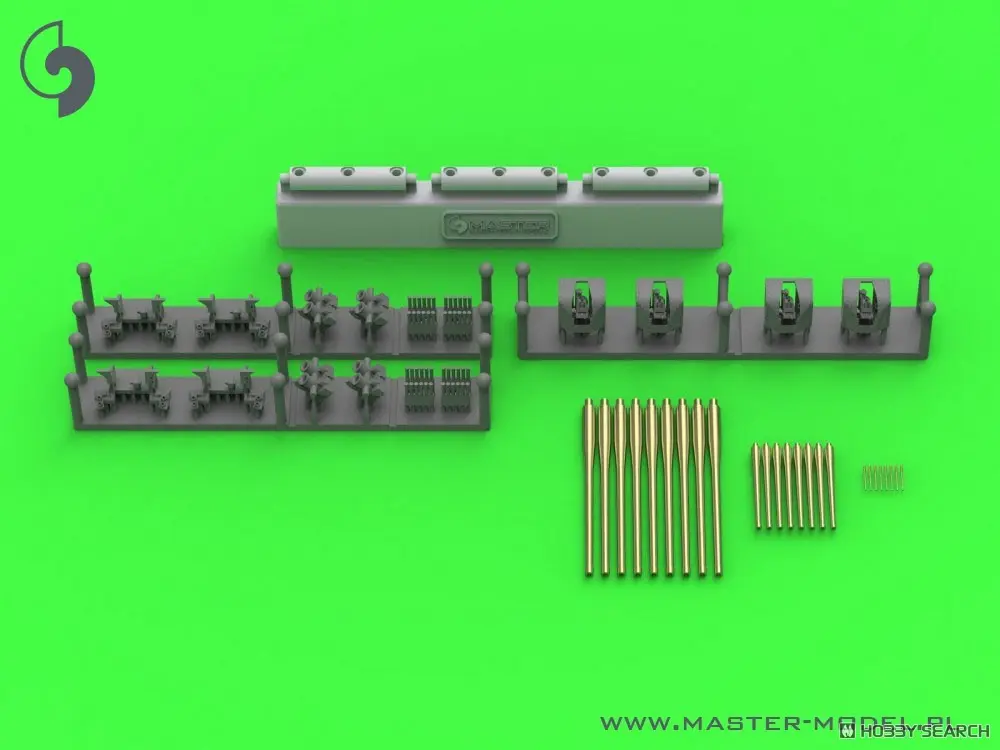 1/350 Scale Model Kit - Light cruiser