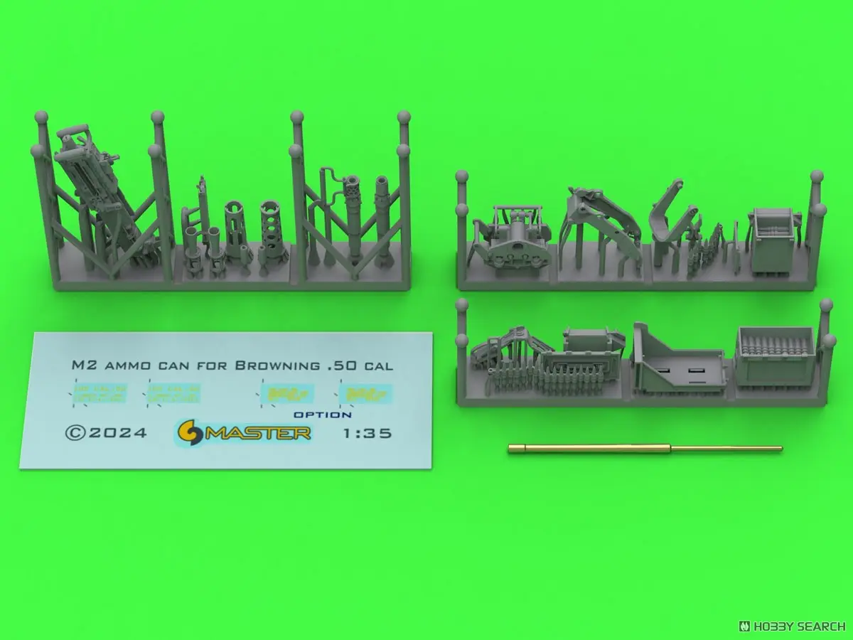 1/35 Scale Model Kit - Studebaker / M8 Greyhound & Cargo Truck