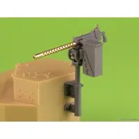 1/35 Scale Model Kit - Half-track