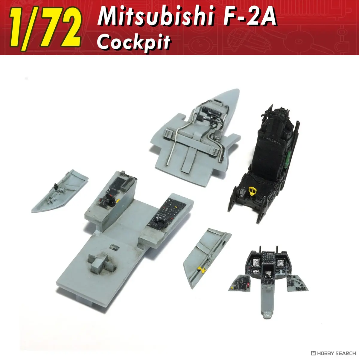 1/72 Scale Model Kit - Japan Self-Defense Forces