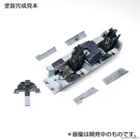 1/72 Scale Model Kit - Japan Self-Defense Forces / Mitsubishi F-15J