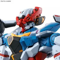 Gundam Models - Kidou Senshi Gundam: GQuuuuuuX