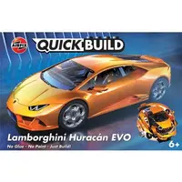 Plastic Model Kit - Lamborghini